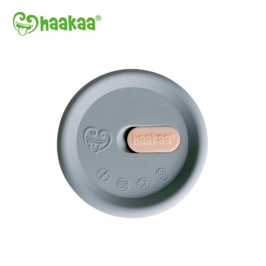 Haakaa 3rd Gen Silicone Breast Pump Cap